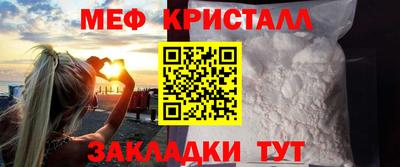 молекула духа Кимры