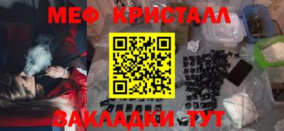 соль курить ск Кингисепп
