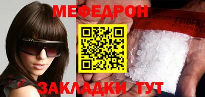 соль курить ск Кингисепп