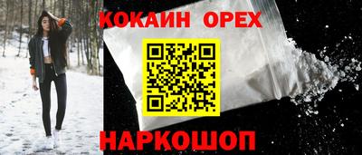 круглые Кинель