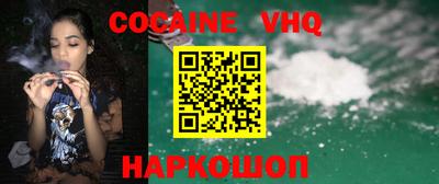 круглые Кинель