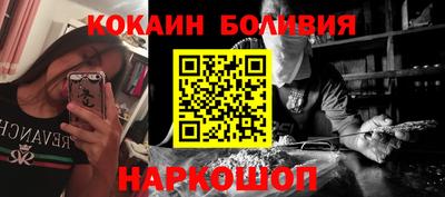 молекула духа Кимры