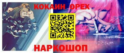 круглые Кинель