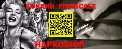 круглые Кинель