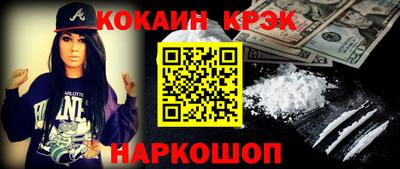 круглые Кинель