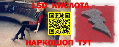 молекула духа Кимры