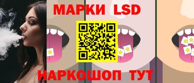 соль курить ск Кингисепп