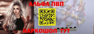 молекула духа Кимры