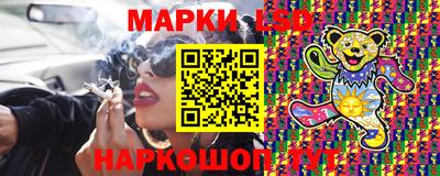 молекула духа Кимры