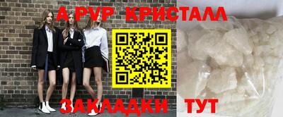 круглые Кинель