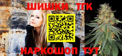 круглые Кинель