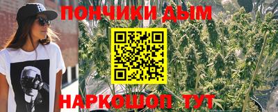 соль курить ск Кингисепп