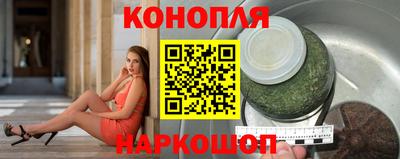 соль курить ск Кингисепп