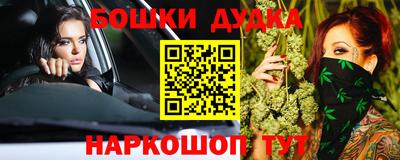 соль курить ск Кингисепп