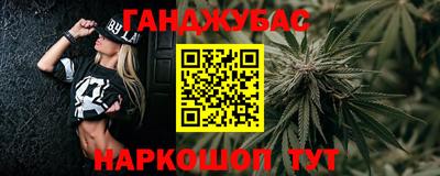 круглые Кинель