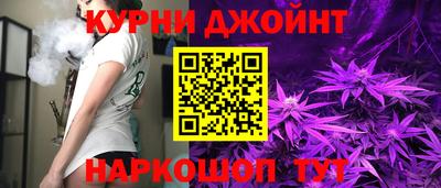 круглые Кинель
