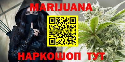 соль курить ск Кингисепп