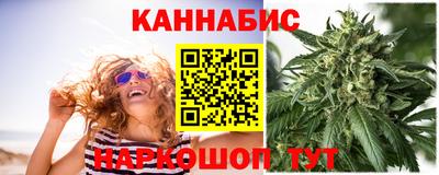 соль курить ск Кингисепп