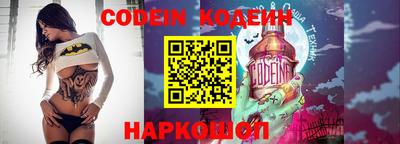 молекула духа Кимры
