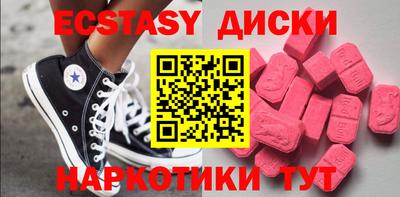 круглые Кинель