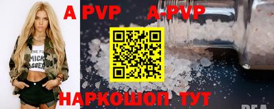 круглые Кинель