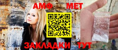 соль курить ск Кингисепп