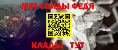 круглые Кинель