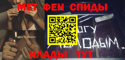 круглые Кинель