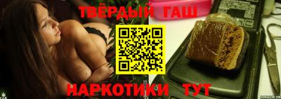 молекула духа Кимры