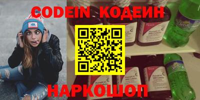 молекула духа Кимры