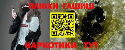 круглые Кинель