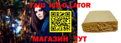 молекула духа Кимры