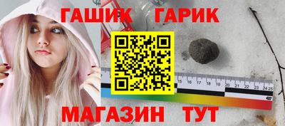 круглые Кинель