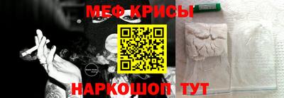 круглые Кинель