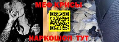 соль курить ск Кингисепп