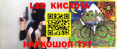 круглые Кинель