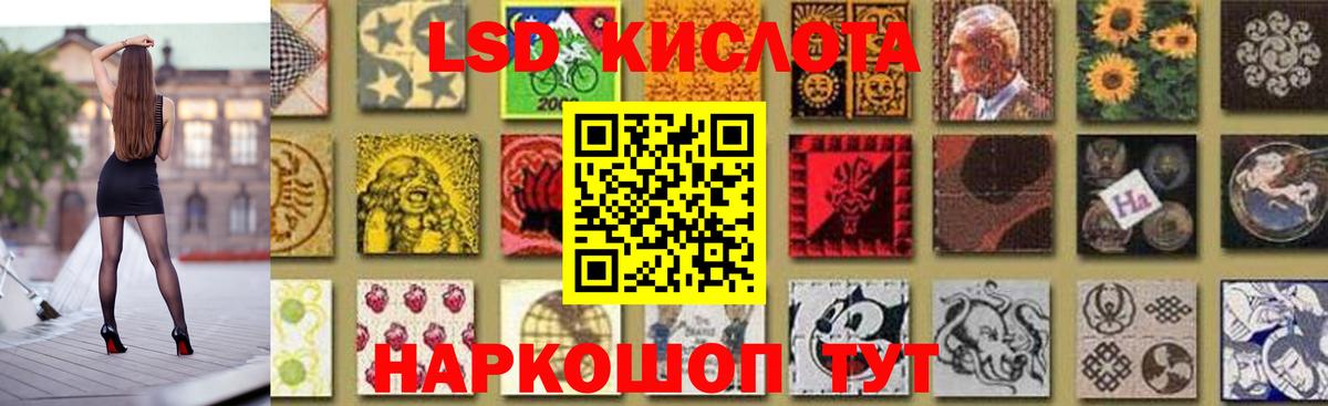 МДМА Королёв